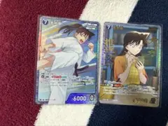 コータローまかりとおる渡瀬 麻由美&鹿斗典善 レア作者サインカード