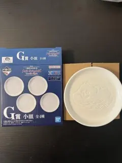 【ワンピース一番くじメモリーオブヒロインズ】G賞 小皿