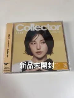【新品未開封】ITZY Collecor ソロジャケット イェジ