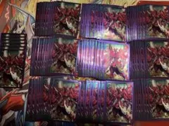 2026年最新】ドラゴニック・オーバーロード スリーブの人気アイテム