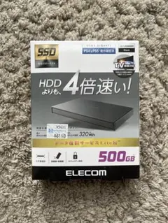 2025年最新】新品未開封ハードディスクの人気アイテム - メルカリ