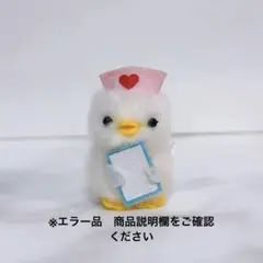 【ぴよりーの出品】 2025年最新】ぴよりーな王冠の人気アイテム - メルカリ