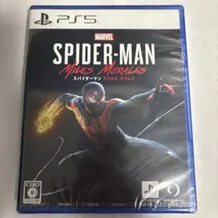 PS5 MARVEL スパイダーマン マイルズモラレス　新品未開封