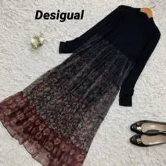 Desigual デシグアル カットアウト コンビネーション ロングワンピースのサムネイル