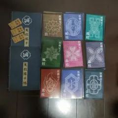 ☆ニジゲンノモリ ナイトウォーク無限城への軌跡セット☆