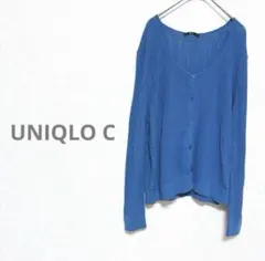 ユニクロシー 長袖カーディガン 薄手ニット 羽織り シアー 透け素材