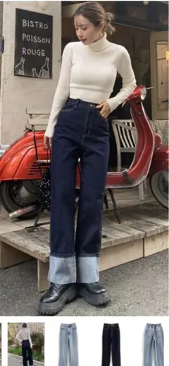 GRLロールアップデニムパンツ
