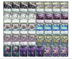 デュエマクラシック08 マッドネスグール デッキ - メルカリ