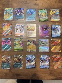ポケモンカード モトトカゲex メガジガルデex アップリューVなど20枚セットのサムネイル