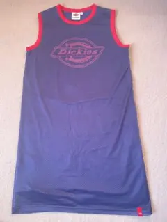 Item thumbnail for item ec8b0fd7-d4f2-4645-be3f-9483ab3c8b00