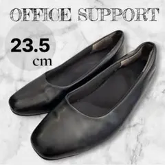OFFICE SUPPORT オフィスサポート パンプス 23.5 黒のサムネイル