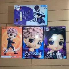 鬼滅の刃 Qposket petit    プレミアムちょこのせフィギュア