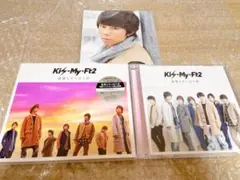 Kis-My-Ft2 最後もやっぱり君 キスマイ 特典付き 2形態セット