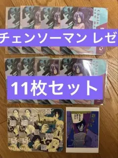 チェンソーマン アテンションステッカー マキマ 休憩中 - メルカリ