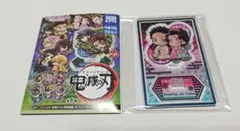鬼滅の刃　ぴた！でふぉめ　アクリルスタンド　狛治＆恋雪