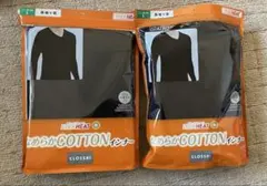 しまむら　ファイバーヒート　Lメンズ　V首　クロッシー　ヒートテック　２枚セット