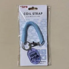 名探偵コナン　コイルストラップ