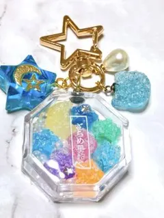 ネコさん　星のざらめ飴シェイカー レジンキーホルダー