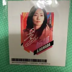 クイーンズクライマックス 記念舟券 限定品 浜田亜理沙、トレーディングカード他 クイーンズクライマックス 記念舟券 限定品 浜田亜理沙