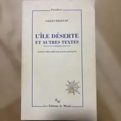 Deleuze L'île déserte et autres textes