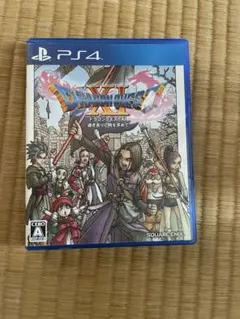 PS4、ドラゴンクエストXI 過ぎ去りし時を求めてドラクエ11