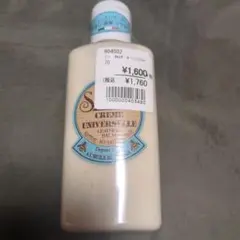 Saphir サフィール ユニバーサルレザーローション 150ml