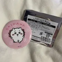 ちいかわ シーサー祭り トレーディング缶バッジ