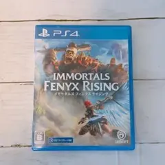 イモータルズ　フィニクス　ライジング　PS4