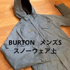 Item thumbnail for item f6887156-2ad5-49c0-abae-1971b1a976df