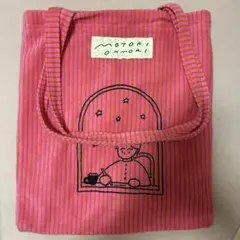 若井滉斗 バースデー トートバッグ ミセスグリーンアップル ひろぱ