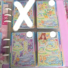 2026年最新】メルティイエローベルの人気アイテム - メルカリ