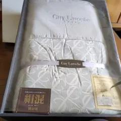 Guy Larocheギ・ラロッシュ絹混肌布団
