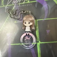 小池美波 アクリルキーホルダー 欅坂46 櫻坂46