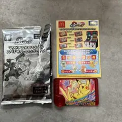 Item thumbnail for item 337b9762-b870-42e8-9d34-6accfb3560a2