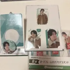 EBiDANくじ vol2 Sakurashimeji 髙田彪我