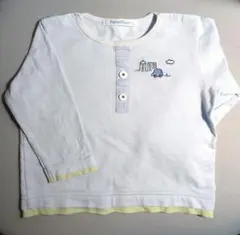 Item thumbnail for item 8344b921-d181-4278-82fc-0ca4b4cb9406