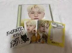 KO1KEYZ 杉山竜司（RYUJI）FC盤