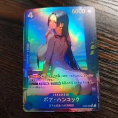 user_8d9bd56a様 リクエスト 2点 まとめ商品