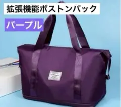 Item thumbnail for item 2549989a-6451-4132-ae42-7dbb41f34f5e