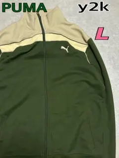 美品 PUMA トラックジャケット ベージュグリーン菅田将暉 レトロ uk L