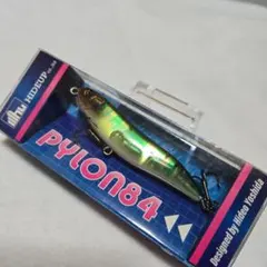 ハイドアップ　パイロン84　フラッシュオイカワのサムネイル