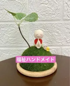 Item thumbnail for item 683173d1-d62c-400b-8e3e-e79f7b78114d