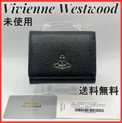 Vivienne Westwood がま口 黒 折財布 シンプル 未使用 人気