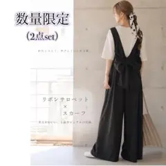 □美品サニークラウズ大人のつなぎオールインワンサロペットブラックM 