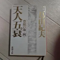 サンドニッチ様 リクエスト 2点 まとめ商品