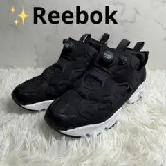 美品✨Reebok リーボック ポンプフューリー スニーカー ブラック 24.5