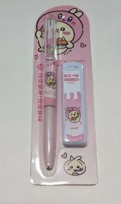 ちいかわ　シャーペンセット