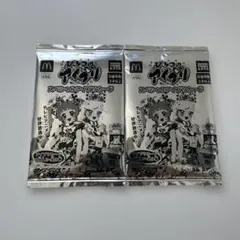 ひみつのアイプリ マクドナルド マック 非売品 スペシャルアイプリカード
