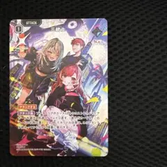 三銃士 Xross Stars クロスタ プロモ - メルカリ