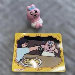 Item thumbnail for item de45e548-0f69-4a26-893f-607c09ae7ef7